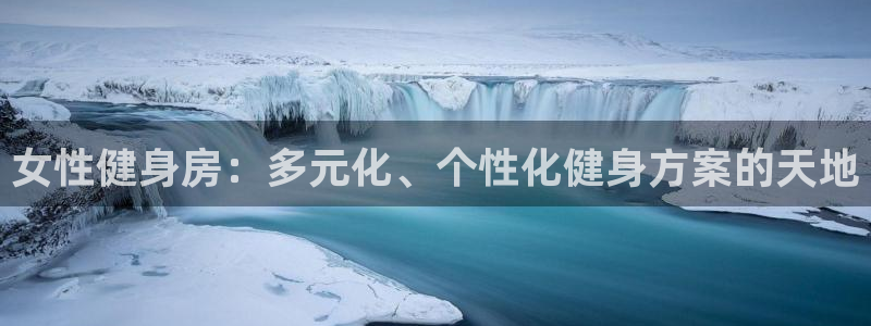 龙8国际中国官方网站