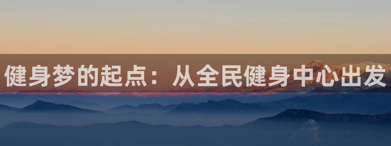 龙八国际官方网