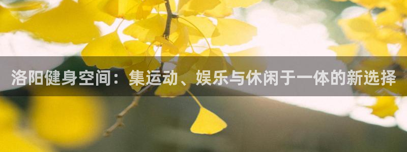 龙8国际官方下载