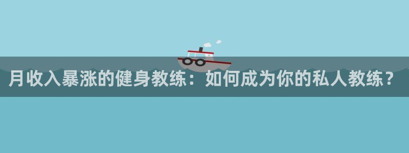 龙8国际网页版下载