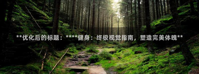 龙8手机游戏官网