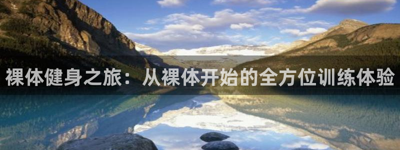 龙八国际娱乐老板是谁