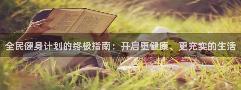 龙8国际官网版最新版下载