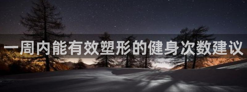 龙8国际手机版注册