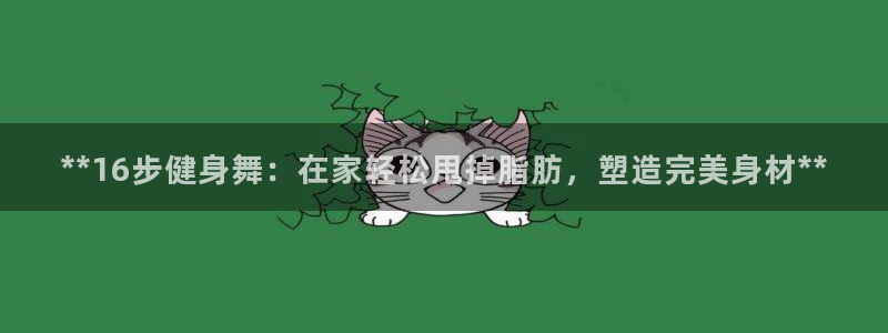 龙八国际登录入口