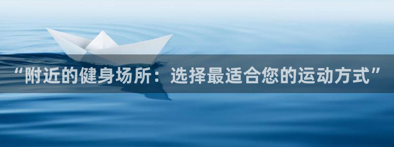 龙8国际是不是黑台子