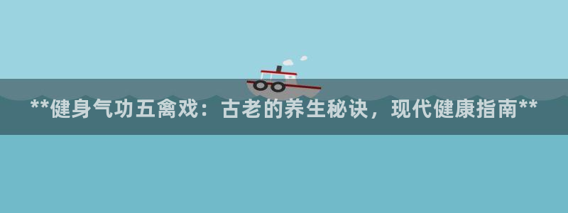 龙8国际是不是黑网