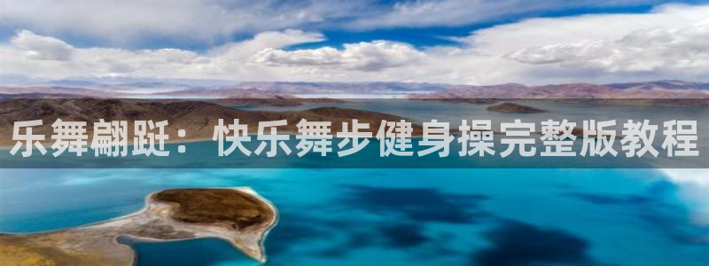 龙八国际娱乐老板是谁