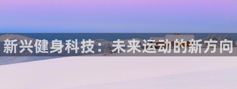 龙八国际官网下载