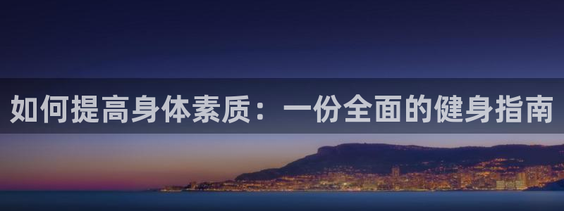 龙8国际老虎机官方