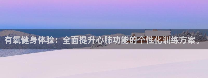 龙8国际官网app下载